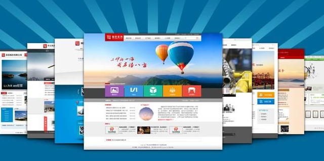 在柳市找一家适合自己的柳市网站建设公司